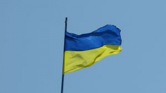 Solidaryzujemy się z Ukrainą